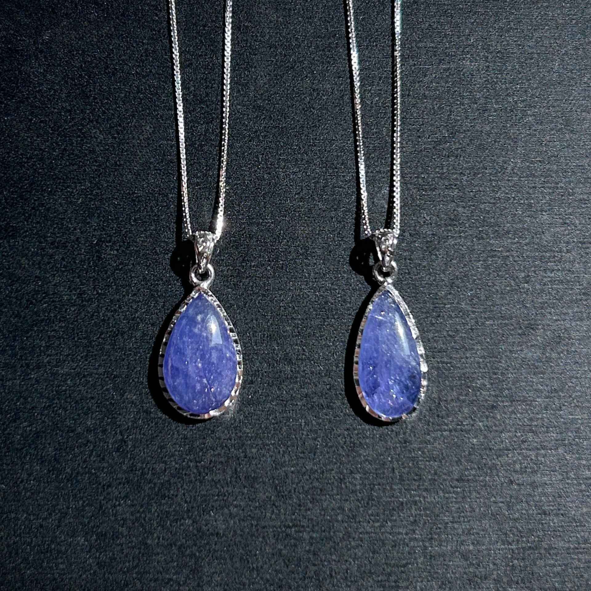 Rare High Quality Tanzanite 925 Sterling Silver Small Pendant (chain excluded)